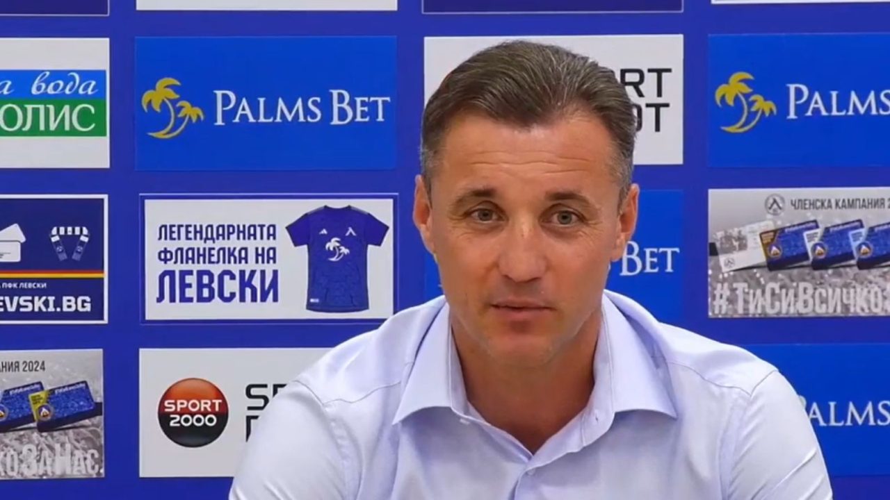Станислав Генчев безмилостен към разочаровалите чужденци след фатални грешки