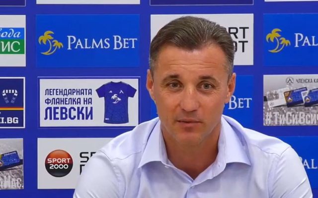 Станислав Генчев безмилостен към разочаровалите чужденци след фатални грешки