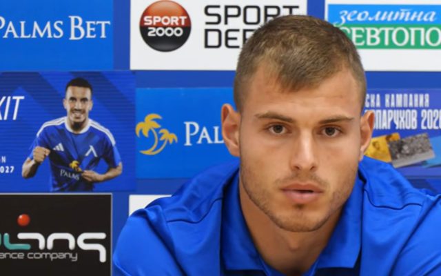 Звездата на НЕК Ниймеген: Подаръкът от Вуцов ни спаси от поражение